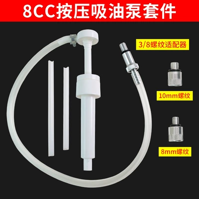 for Outboard Engine Waterproof 8Cc – Mühərrik alətləri