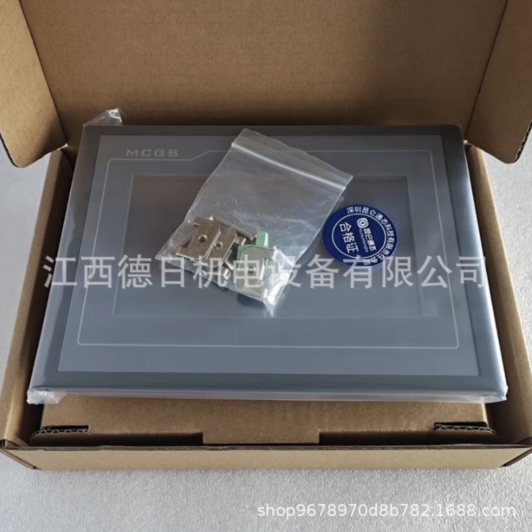 TPC7062TD触摸屏#现货实拍咨询议价