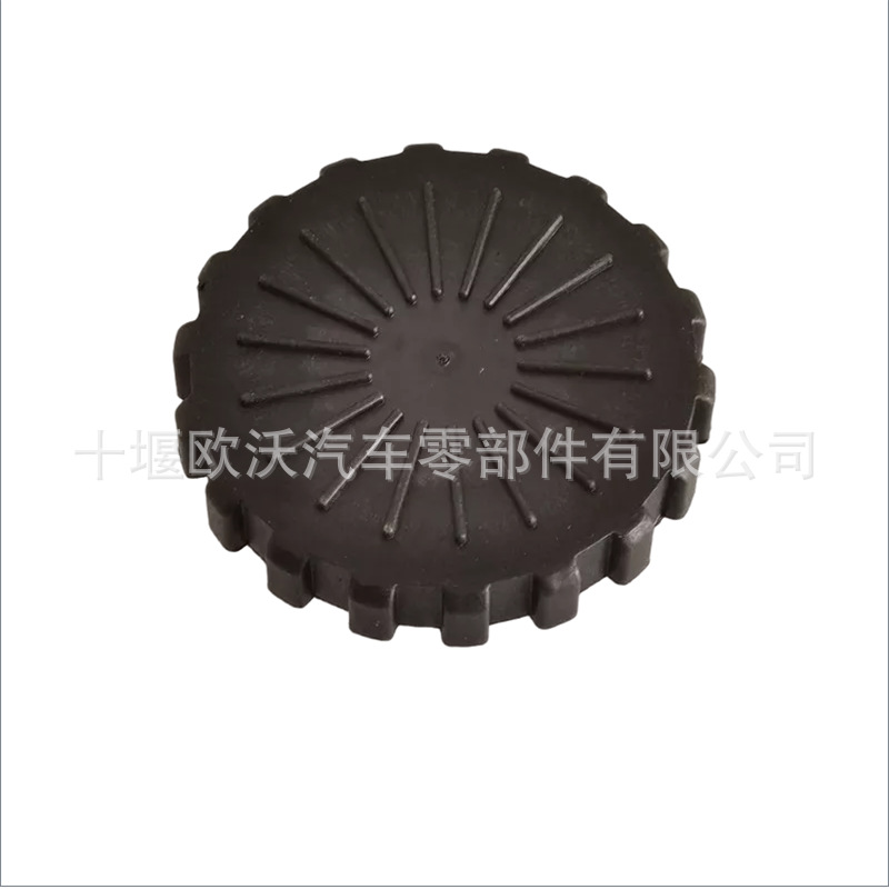 Suitable for Dongfeng Cummins Isde210-40 Engine Parts Plus Oil Filler Cap 4895459