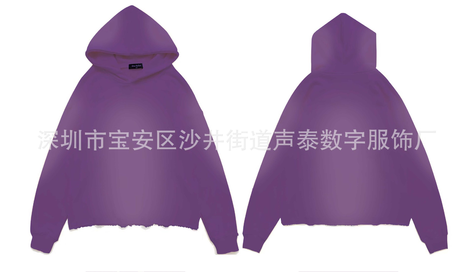 스프레이 말리우 스웨트셔츠-퍼플