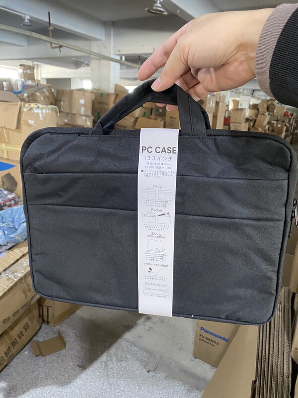 Exported to Japan Accessible Luxury 14inch Laptop Bag Notebook Can Be Satchel Fleece-lined Inner Bag 13.3inch