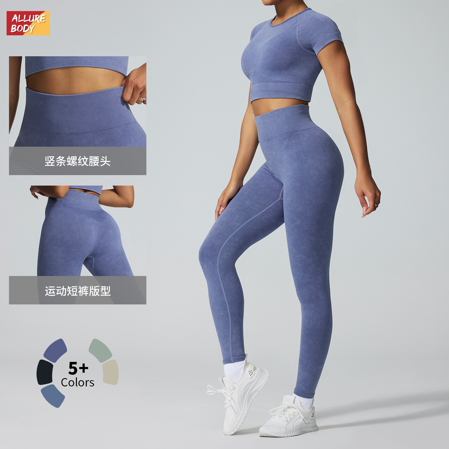 Europa y los Estados Unidos de cintura alta, caderas, arena, limpieza, pantalones de entrenamiento de caderas de miel, pantalones deportivos apretados para el exterior.