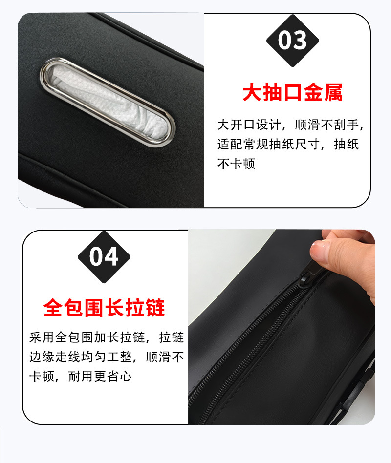 Suitable for Cross-Border Use in the Us, Japan, and Europe, Large-Sized Car Tissue Box with Large Opening, Large Capacity, Hanging Type, Direct from the Source Factory