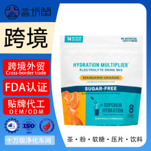 �羳 ���QTK�������NHydration Multiplier����늽��|��OEM���ӹ�