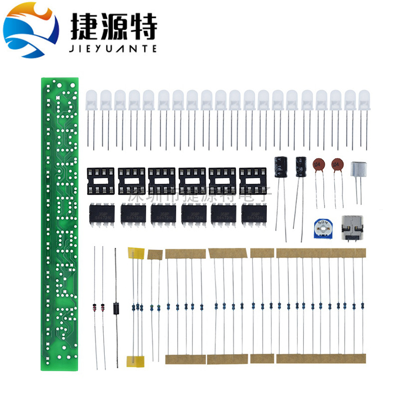 USB声控音乐音频音响频谱灯led车载音量电平指示灯显示制作套件