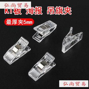 ����kt��V���ƑҒ�չʾ�A����չʾ���ϊA�k��Ʊ���ļ�͸�����^�A