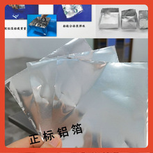 &asymp;�F؛������30΢���X�������̌W�n���X�������a��������ģ���a��