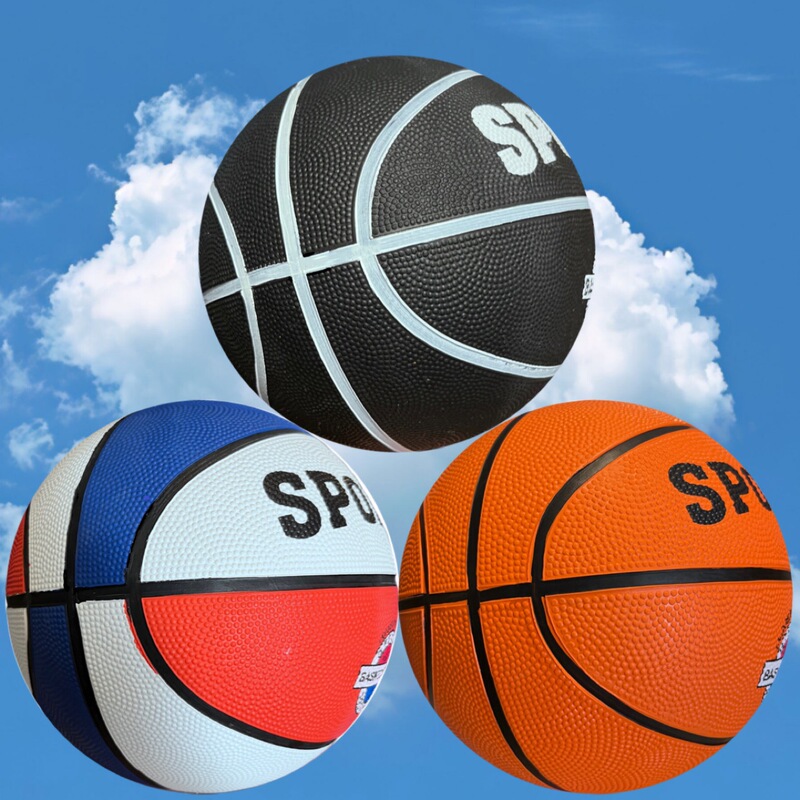 Student Children's Basketball Size 4-5-7 Kindergarten Beginner Training High Elasticity Wear-Resistant Running Sports