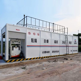 其他储运设备;其他防爆器材;储罐