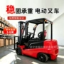 堆高堆垛四轮定制叉车