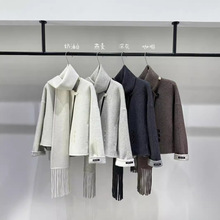 高端澳毛围巾款2024新款双面羊绒大衣短款秋冬韩系气质羊毛呢外套