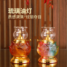 �S�����l��������ˮ���͟��͟������L�����L����Һ�w����ɏ���͟�