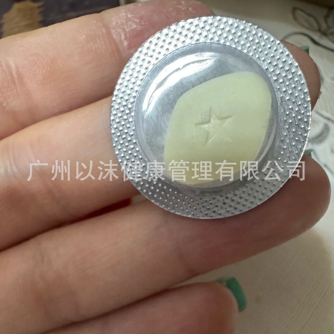 정품 Douyin WeChat Business Xiaohongshu 같은 스타일 한국어 판타지 별이 빛나는 하늘 커피 포만감 강화 버전 소스 제조업체 재고 있음