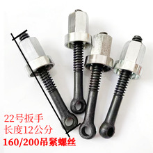 pe�ܟ��ی��Ӻ��C160/200/250���i�ݽz���U���o���w㊵���Ƭ���