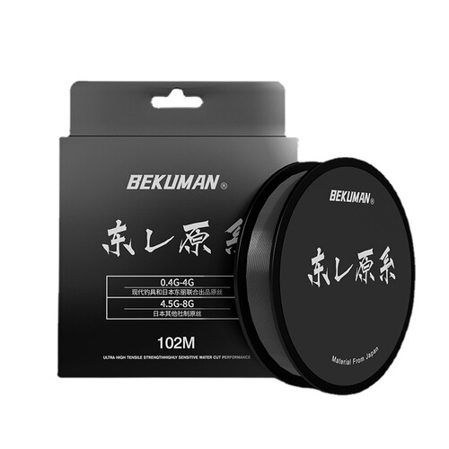 Japanese Toray A90W original high-end fishing line strong pull main line no coil ultra-soft nylon line leader fishing line