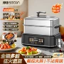 二层大容量家用蒸煮电蒸锅