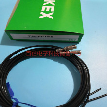 A049*ԭ�b�ձ�����TAKEX ���wFA6001FE�F؛