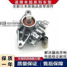 �������߰˴��Ÿ�µ���CRV˼��ʱ����RG1�����ת��������