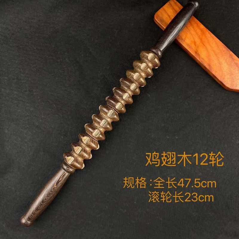 手羽木マッサージ器の足は通用します。|undefined