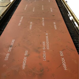 �и�����hardox500���_��ĥ䓰�F؛�D���ӹ����_450��ĥ��