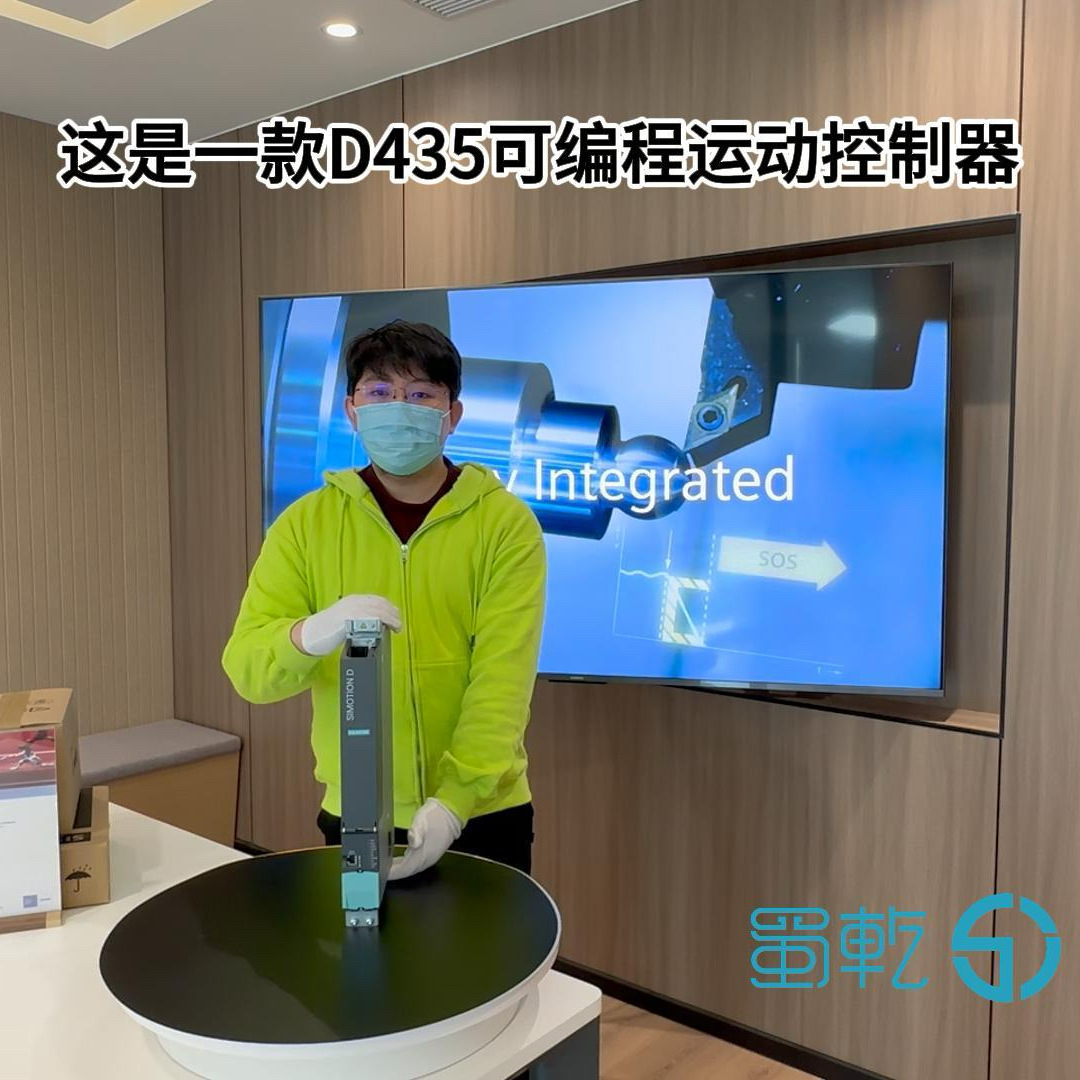 6AU1435-2AD00-0AA0西门子控制单元