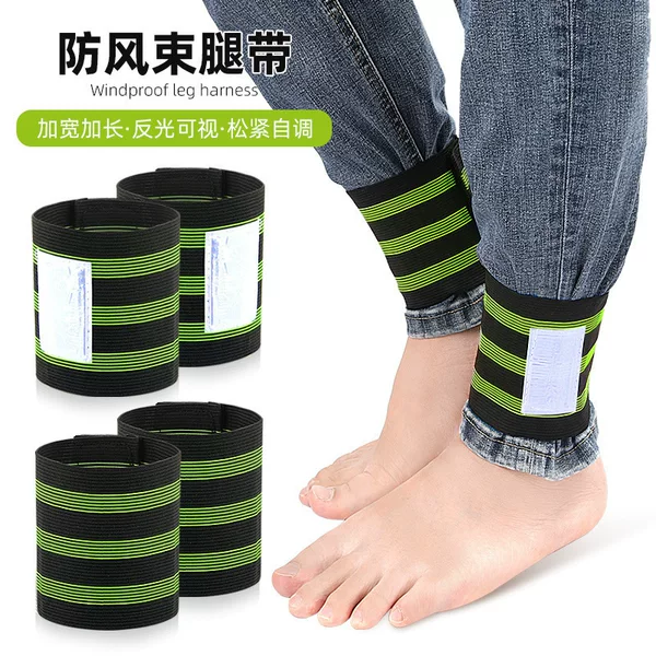 Mountain Road Bicycle Reflective Two-Color Leggings with Construction Site Leggings with Elastic Leg Straps for Night Riding