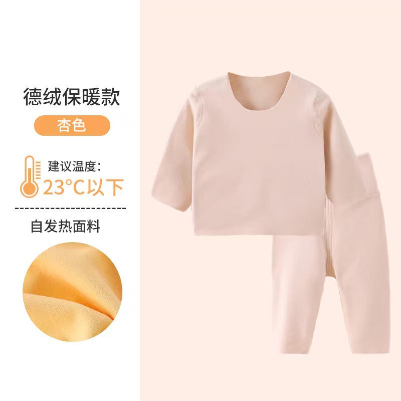 Set, apricot umbilical bandage