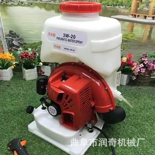 多功能喷雾喷粉一体机背负式干粉喷雾器汽油打药机喷颗粒施肥机