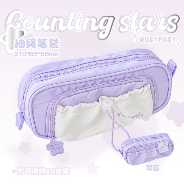 Inthenightsky (purple)