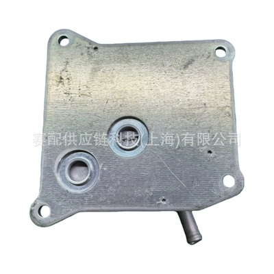 car radiator suitable for
