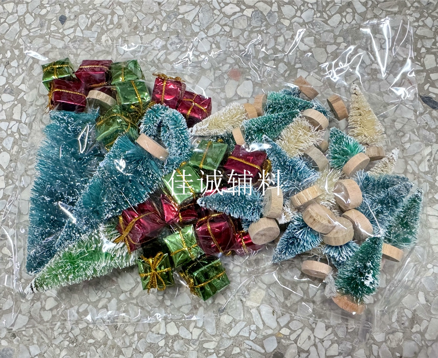 组合4 实物图.jpg