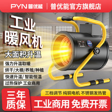 �Ճ��ܹ��Iů�L�C�������ü��ô���e�ƟᏊ����ɟ��L�C�ӟ���