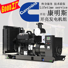 ���P�l늙C���l�S�ҹ�˾ ���� ���h�l늙C�r��������l 400kw