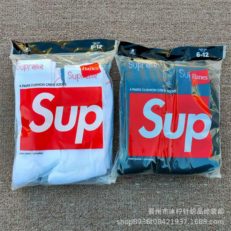 sup sports socks men's high-tube terry socks 4 pairs of joint casual cotton socks outdoor sports fashionable socks foreign trade socks