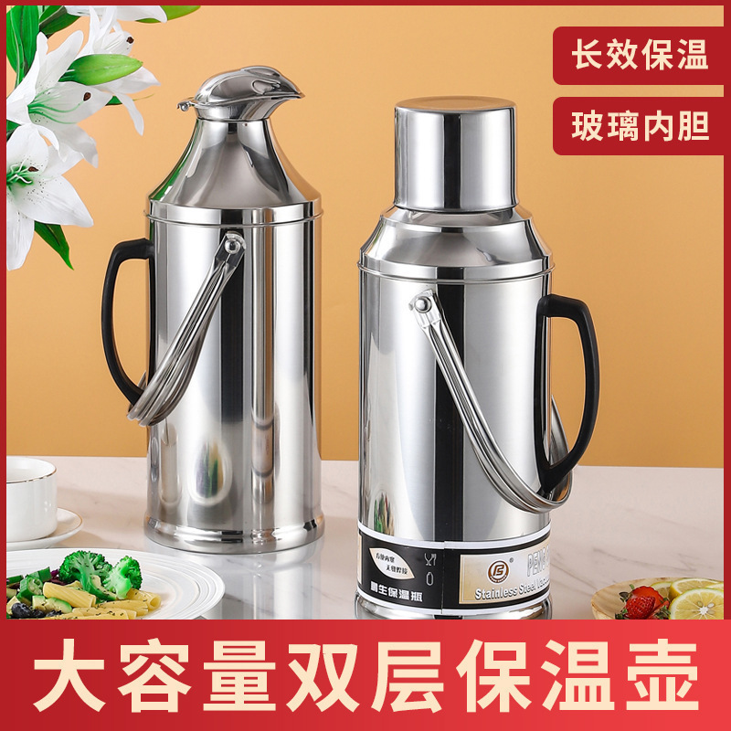 Large Capacity Thermos Bottle Stainless Steel Hot Water Bottle Commercial Thermos Flask Insulated Water Kettle Insulated Hot Water Kettle Boiling Water Bottle Large Capacity Thermos Bottle Stainless Steel Hot Water Bottle Commercial Thermos Flask Insulated Water Kettle Insulated Hot Water Kettle Boiling Water Bottle