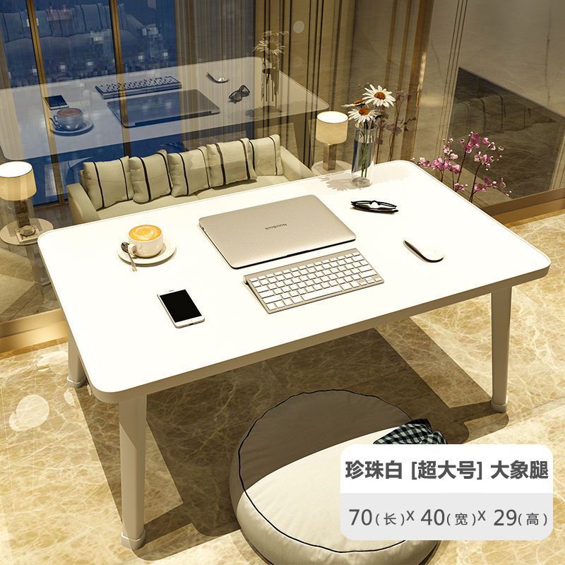 펄 화이트 특대 70*40*29cm 코끼리 다리