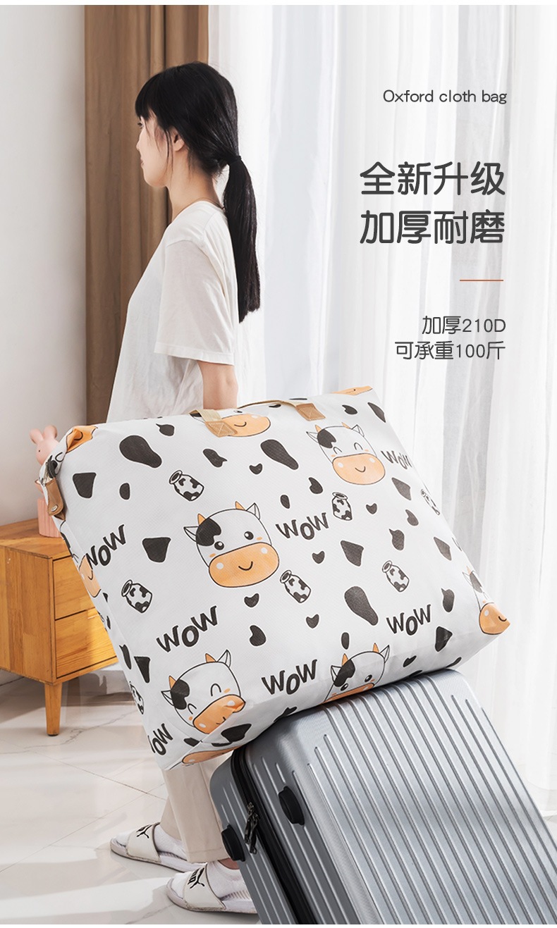 Cartoon Quilt Storage Bag Large Capacity Nonwoven Handheld Moving Packing Bag 85L Cow Print overview