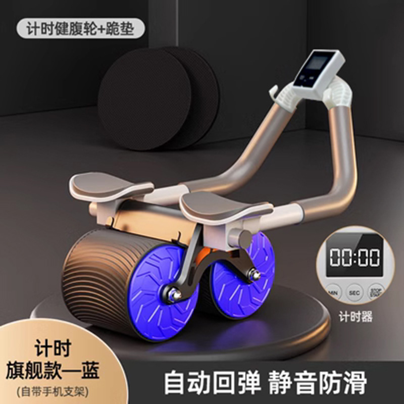 파란색 + 보내기 매트 + 타이머