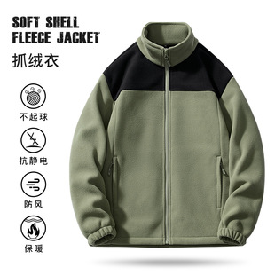 New outdoor fleece men's American version 1990 liner couple jacket windproof warm men's and women's home wear