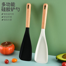 2件套木柄硅胶锅铲 耐高温硅胶厨具套装家用炒菜不粘锅专用硅胶铲