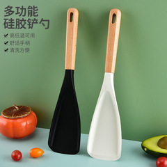 木製ハンドル付きシリコンスパチュラ2点セット、高温耐性シリコンキッチン用品セット、家庭用調理用ノンスティック特別シリコンスパチュラ