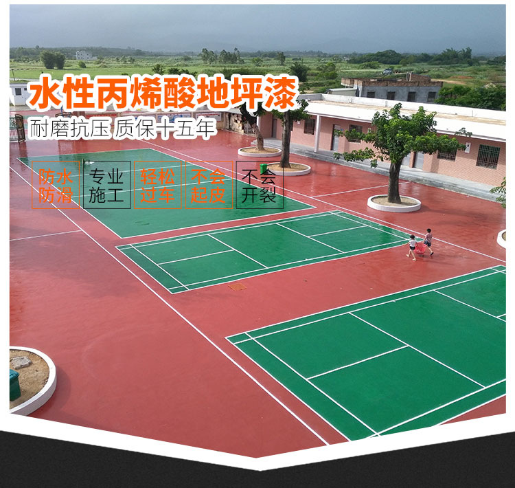 微信图片_20230914123758.png