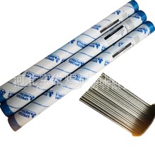 ����SMC���Ͻ�NIMONIC 263 懻����z ���Ͻ�ENi-Ci懻����z