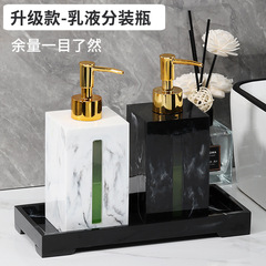 越境樹脂製ハンドソープボトル、高級ホテル用シャンプーボトル、シャワージェル詰め替えボトル、北欧風樹脂製バスルームボトル