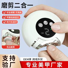 ����һ���D늄��޼�ĥ������y���׃����Aָ���Q�๦�����״�ĥ�C