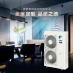 VRV室外机价格-最新VRV室外机价格、批发报价、价格大全 - 阿里巴巴