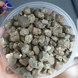 其他非金属;其他非金属;石英