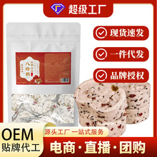 �t��ɽș����ⶨ�Ɵo���Ǻ�֥�������׸����ʳƷ���c���l�c��