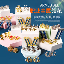 �������컨��·�Ʒ��컨�����컨���ջ����컨������컨��װ����