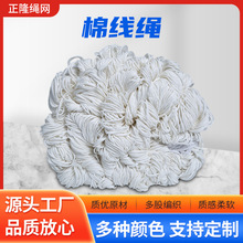��ɫ�޾��K diy�ֹ��������K�����b��ƒ�̺�K ���l��Q�޾��K